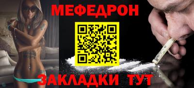 метадон Тара