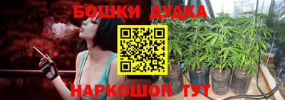 метадон Тара
