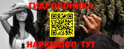 наркотики Татарск