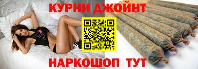 наркотики Татарск