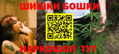 мяу мяу кристалл Тверь