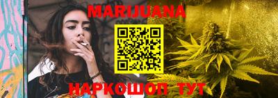 метадон Тара