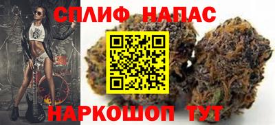 метадон Тара