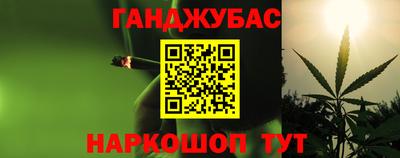 мяу мяу кристалл Тверь