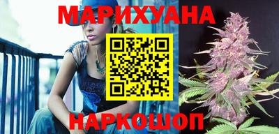 наркотики Татарск