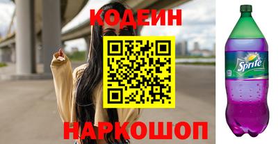 эйфоретик Туймазы