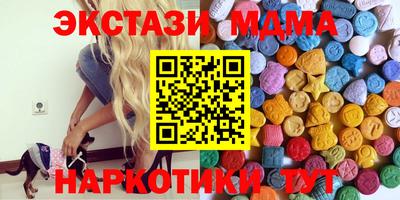 метадон Тара