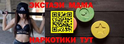 метадон Тара