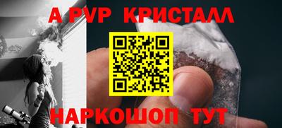 метадон Тара