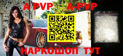 метадон Тара