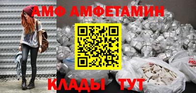 метадон Тара