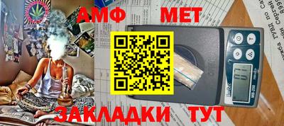 метадон Тара