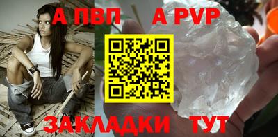метадон Тара