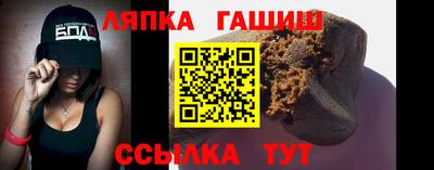 мяу мяу кристалл Тверь