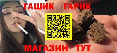 метадон Тара