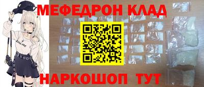 метадон Тара