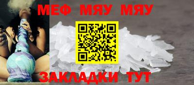 метадон Тара